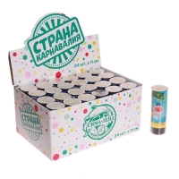 Новогодняя хлопушка пружинная &laquo;С Новым годом!&raquo;, 11 см, конфетти, фольга-серпантин