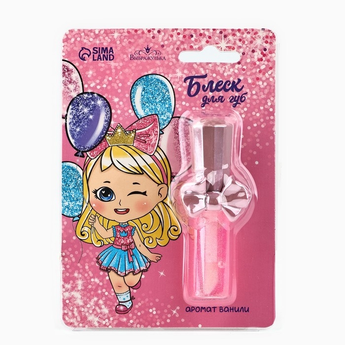 Блеск для губ детский &laquo;Хорошая девочка&raquo; 6 мл, аромат ванили