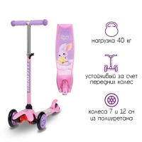 Самокат-снегокат 2 в 1 GRAFFITI &laquo;Зайка&raquo;