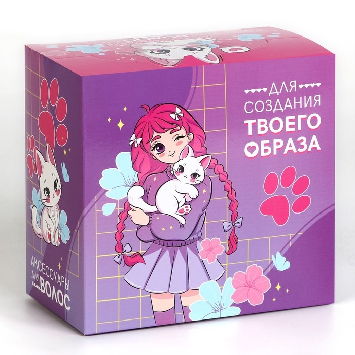 Резинки для волос &laquo;Для самой обаятельной&raquo; 10 шт.