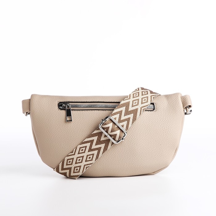 Сумка кросс-боди на молнии, цвет бежевый