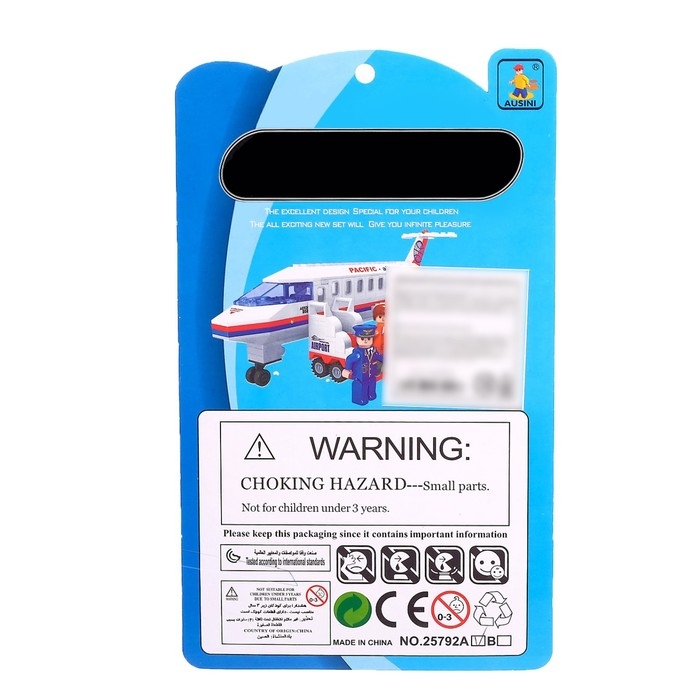 Фигурки для конструктора «Город», 4 шт. Фигурки для конструктора «Город», 4 шт.