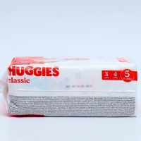 Подгузники HUGGIES Classic (11-25 кг), 11шт