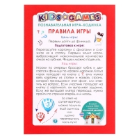 Набор обучающий &laquo;Зарубежная Азия&raquo;