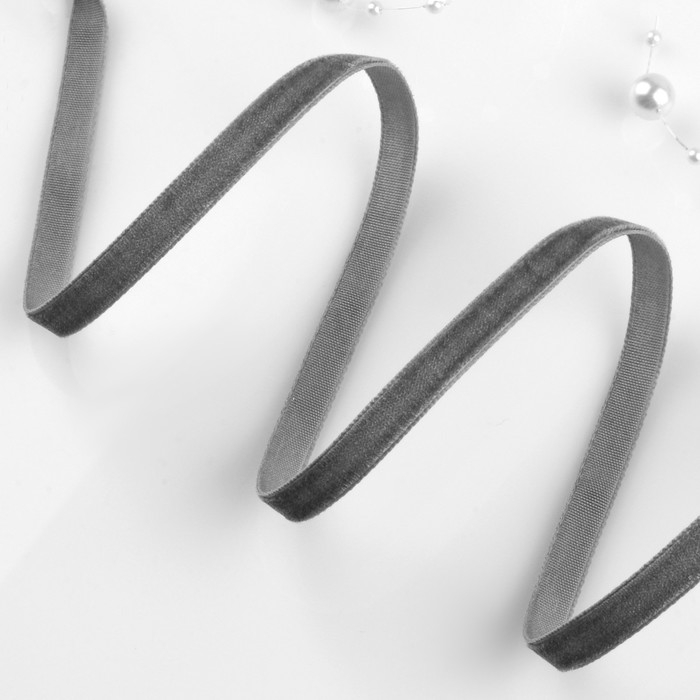 Лента бархатная, 6 мм, 18 ± 1 м, цвет серый №63 Лента бархатная, 6 мм, 18 ± 1 м, цвет серый №63