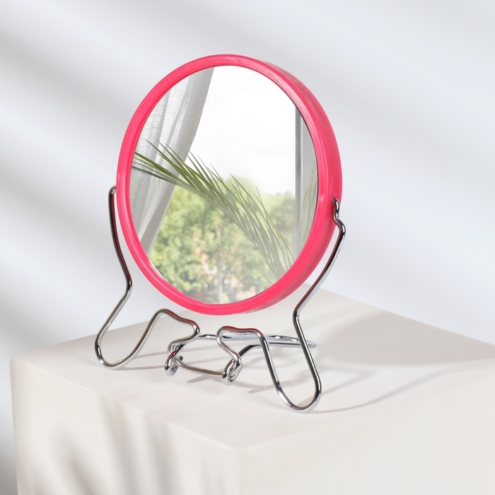 Зеркало настольное - подвесное «Круг», двустороннее, с увеличением, d зеркальной поверхности 9 см, цвет МИКС Зеркало настольное - подвесное «Круг», двустороннее, с увеличением, d зеркальной поверхности 9 см, цвет МИКС