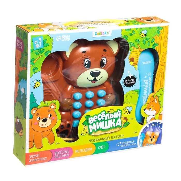 Музыкальный телефон &laquo;Весёлый мишка&raquo;, звук, свет