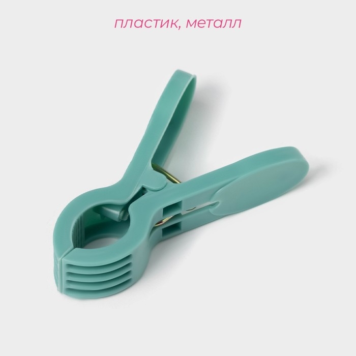 Прищепки бельевые Доляна, 24 шт, 7&times;1,5 см, ширина низа 4,5 см