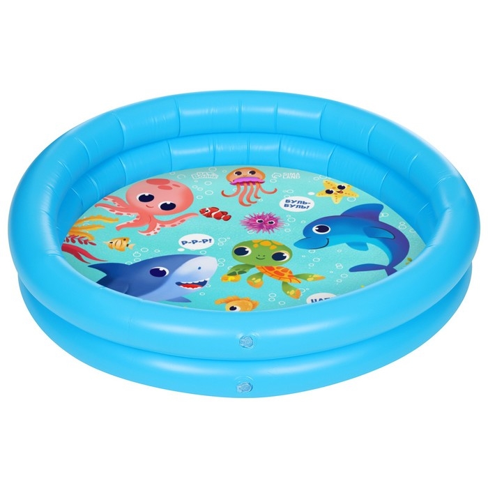 Бассейн надувной «На волне: Морские малыши», 62 х 14 см Бассейн надувной «На волне: Морские малыши», 62 х 14 см