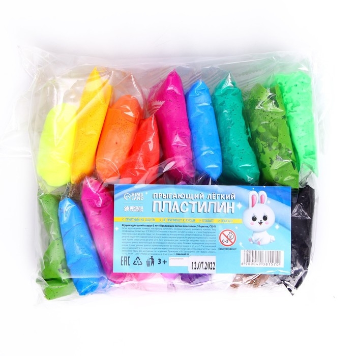 Набор лёгкого прыгающего пластилина, 18 цветов, МИКС Набор лёгкого прыгающего пластилина, 18 цветов, МИКС