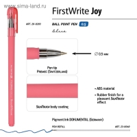 Ручка шариковая Firstwrite Joy, узел 0.5 мм, синие чернила, матовый корпус Silk Touch, МИКС Ручка шариковая Firstwrite Joy, узел 0.5 мм, синие чернила, матовый корпус Silk Touch, МИКС