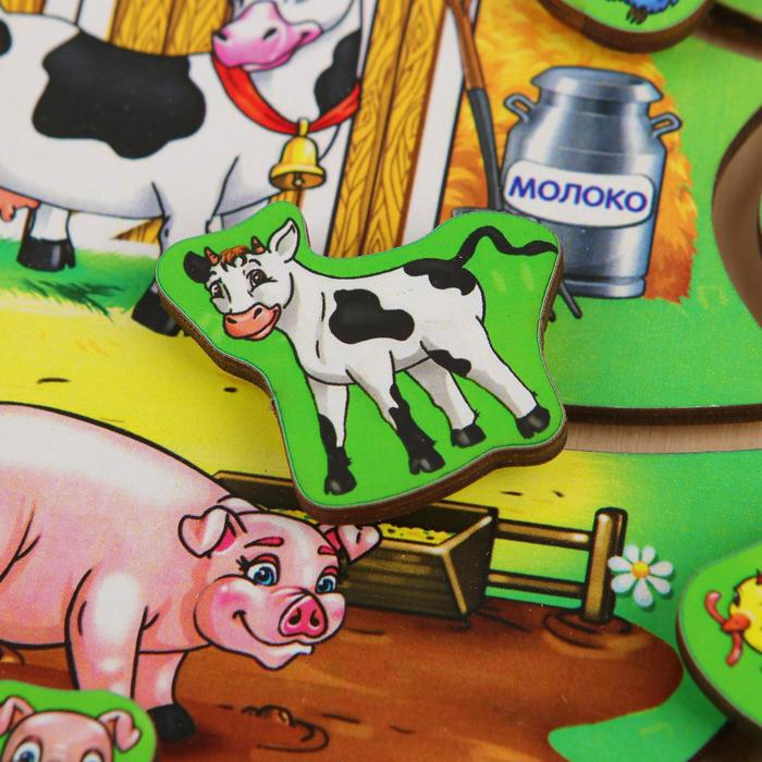 Лабиринт - пара &laquo;Животные 1&raquo;