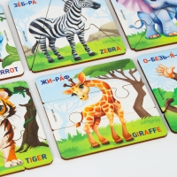 Пазлы деревянные развивающие для малышей &laquo;Животные&raquo;