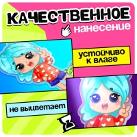 Фигурка на подставке &laquo;Токи боки: Рита&raquo; с наклейками, акриловая, 8,5 см