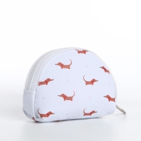 Монетница на молнии &laquo;Выбражулька&raquo;, цвет белый, МИКС