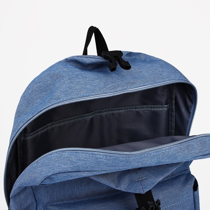 Рюкзак школьный из текстиля на молнии, FULLDORN, наружный карман, цвет голубой Рюкзак школьный из текстиля на молнии, FULLDORN, наружный карман, цвет голубой