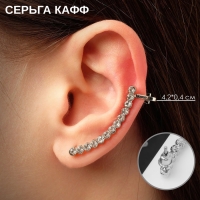 Серьга &laquo;Кафф&raquo; стразы классика, на левое ухо, цвет белый в серебре