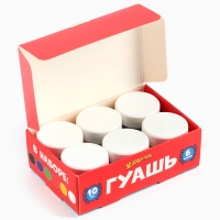 Гуашь 6 цветов по 10 мл, Человек-паук Гуашь 6 цветов по 10 мл, Человек-паук