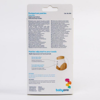 Трусы послеродовые, одноразовые, 5 шт., размер XL Трусы послеродовые, одноразовые, 5 шт., размер XL