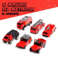 Грузовик металлический &laquo;Перевозчик&raquo;, инерция, с 6 машинками