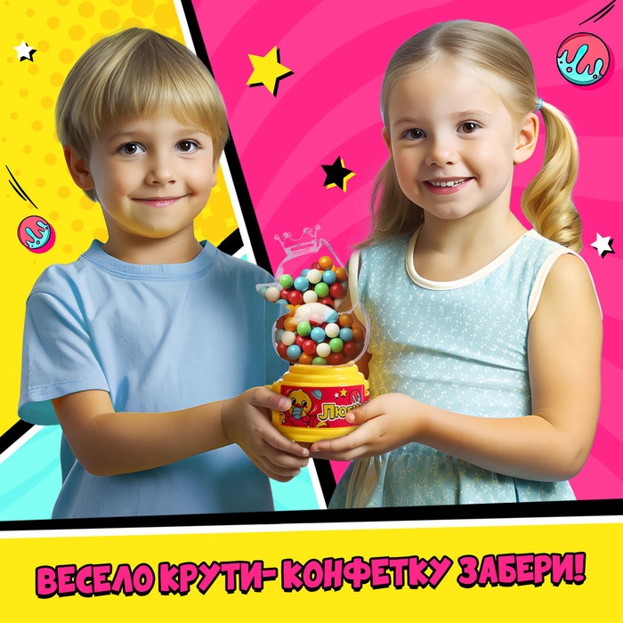 Автомат для конфет «Уточка», мини Автомат для конфет «Уточка», мини