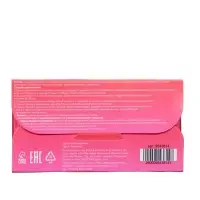 Восковые полоски Secret Beauty для депиляции лица, с маслом розы, 10 шт