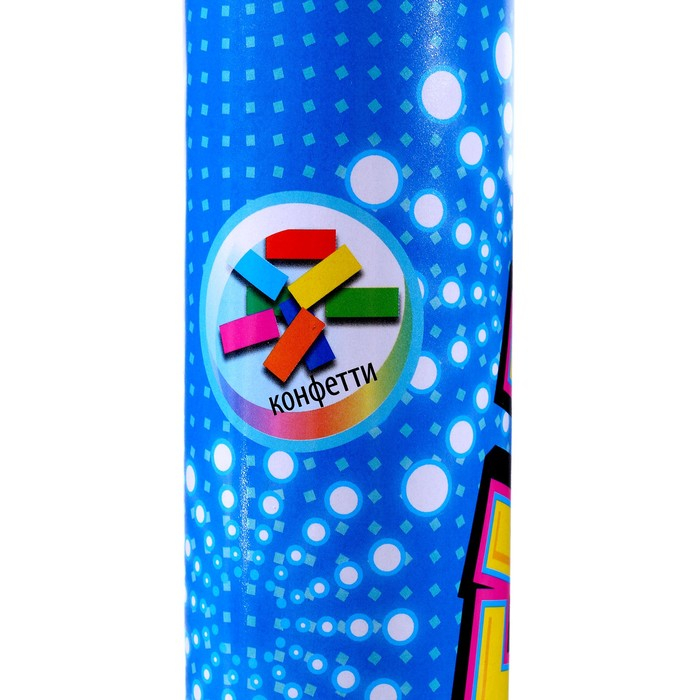 Хлопушка &laquo;Бумфети&raquo;, 60 см