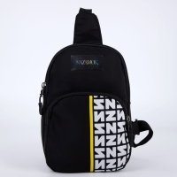 Сумка через плечо, NAZAMOK, цвет черный Сумка через плечо, NAZAMOK, цвет черный