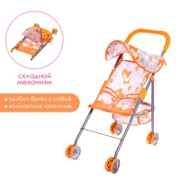 Коляска летняя для кукол &laquo;Лисички&raquo;, металлический каркас, столик
