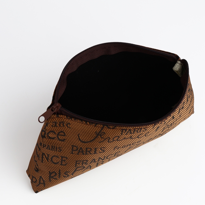 Набор косметичек 2 в 1 на молнии, цвет коричневый Набор косметичек 2 в 1 на молнии, цвет коричневый