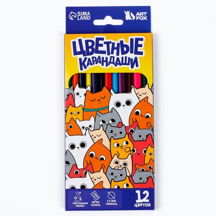 Карандаши цветные 12 цветов трехгранные «Котики» Карандаши цветные 12 цветов трехгранные «Котики»