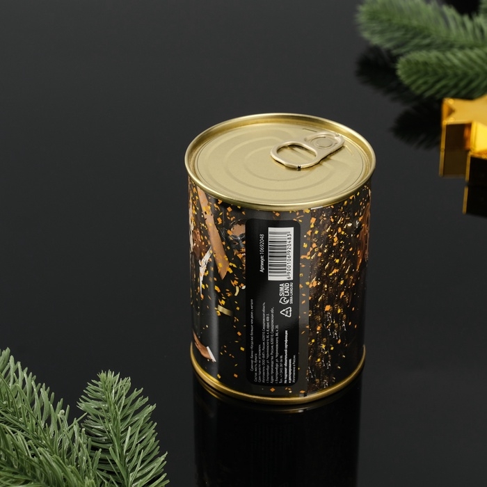 Сувенир банка Фанты Сувенир банка Фанты "Когда вас больше, чем двое "