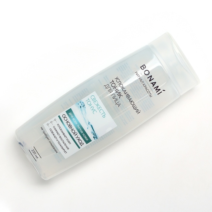 Тоник для лица успокаивающий, свежесть и тонус, для всех типов кожи, 250 мл, BONAMI Тоник для лица успокаивающий, свежесть и тонус, для всех типов кожи, 250 мл, BONAMI