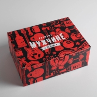 Коробка‒пенал, упаковка подарочная, &laquo;Лучшему мужчине&raquo;, 26 х 19 х 10 см