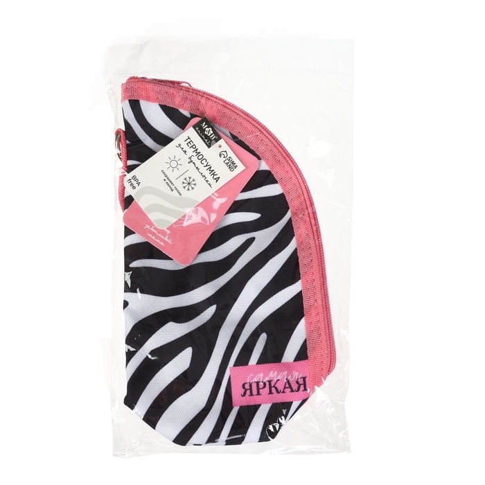 Термосумка для классической бутылочки &laquo;Самая яркая&raquo; на молнии