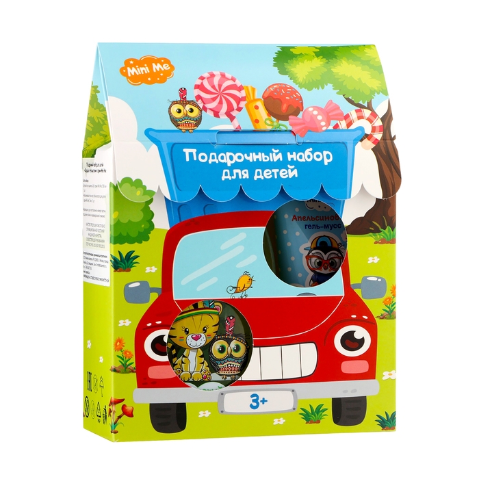Подарочный набор косметики детский Mini Me: гель-шампунь 2 в 1, 500мл + зубная паста, 75 г Подарочный набор косметики детский Mini Me: гель-шампунь 2 в 1, 500мл + зубная паста, 75 г