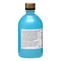 Шампунь Монастырский &laquo;Голубая глина&raquo;, бессульфатный 500 мл