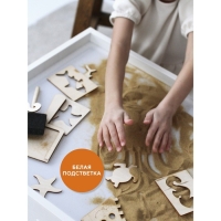 Планшет для рисования песком «Магия песка» крышка «Сафари» Планшет для рисования песком «Магия песка» крышка «Сафари»