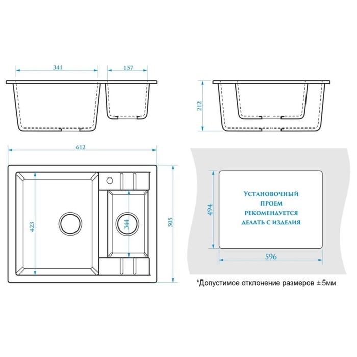 Мойка для кухни из камня ZEIN 190/Q10, 612x505 мм, прямоугольная, перелив, цвет светло-серый