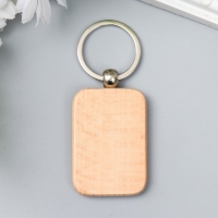 Брелок дерево под нанесение "Прямоугольник" закруглённые углы 5х3,5х0,7 см Брелок дерево под нанесение "Прямоугольник" закруглённые углы 5х3,5х0,7 см