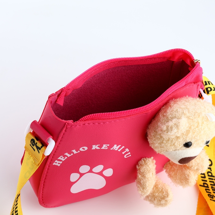 Сумка детская для девочки на молнии «Выбражулька», цвет малиновый Сумка детская для девочки на молнии «Выбражулька», цвет малиновый