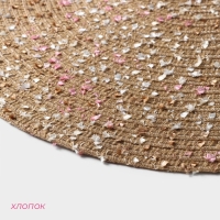 Салфетка сервировочная на стол Доляна &laquo;Серпантин&raquo;, d=38 см, цвет бежевый