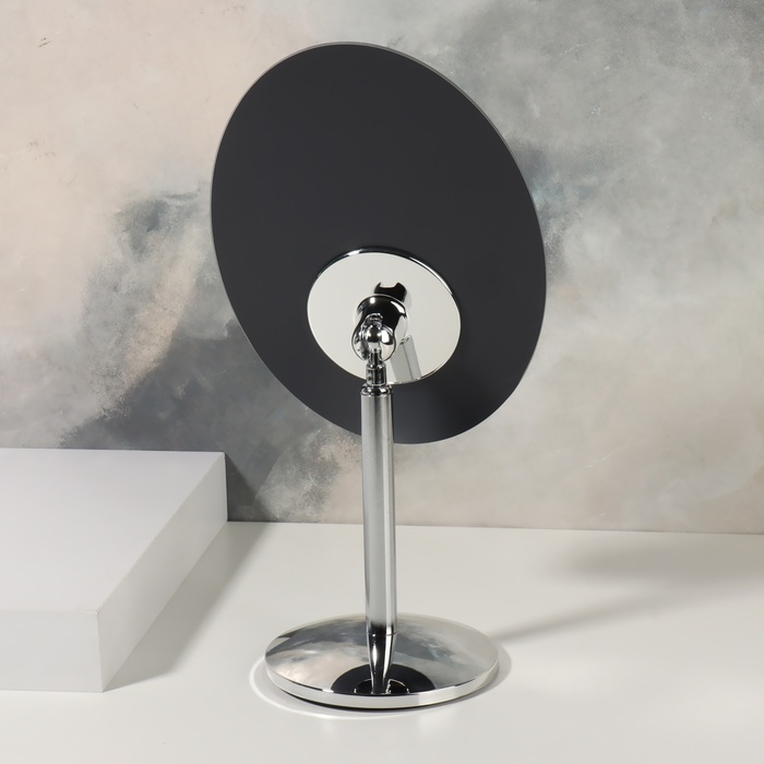 Зеркало настольное «Овал», зеркальная поверхность 14,5 × 19,5 см, цвет серебристый Зеркало настольное «Овал», зеркальная поверхность 14,5 × 19,5 см, цвет серебристый