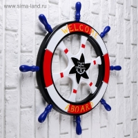 Штурвал сувенирный "Добро пожаловать на борт" красный 62см