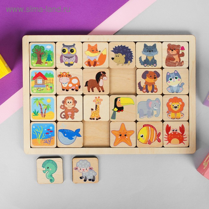 Игра развивающая деревянная «Кто где живёт» Игра развивающая деревянная «Кто где живёт»