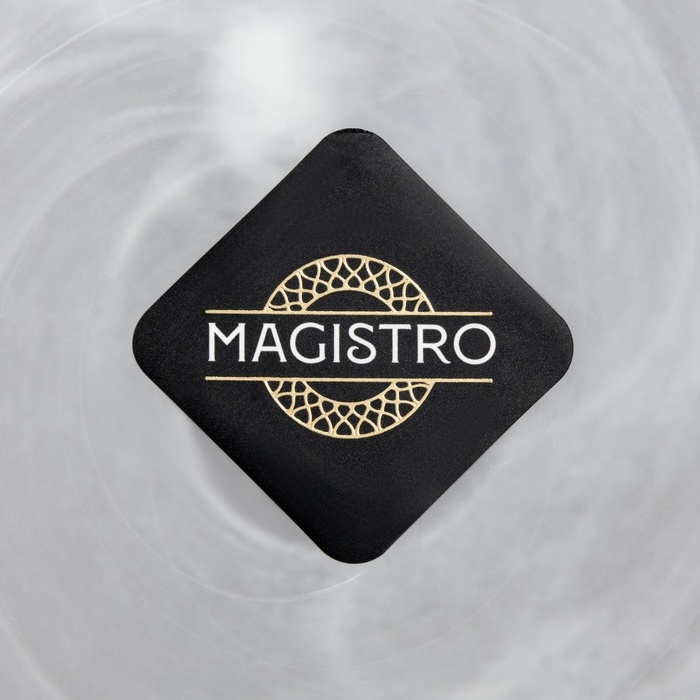 Тарелка Magistro &laquo;Смоук&raquo;, 26,5&times;2,6, обеденная, стекло