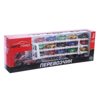 Грузовик инерционный «Автовоз», с 15 машинами Грузовик инерционный «Автовоз», с 15 машинами