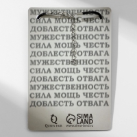 Кулон мужской «Искры», цвет серый на чёрном шнурке, 45 см Кулон мужской «Искры», цвет серый на чёрном шнурке, 45 см