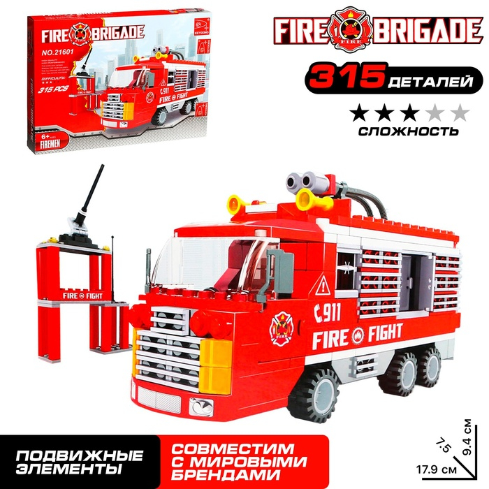 Конструктор Пожарная бригада &laquo;Машина&raquo;, 315 деталей