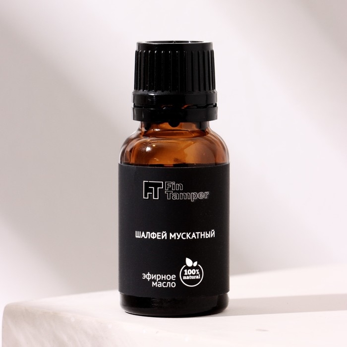 Эфирное масло Эфирное масло "Шалфей мускатный" 15 мл FINTAMPER
